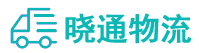 成都到赤城县物流公司